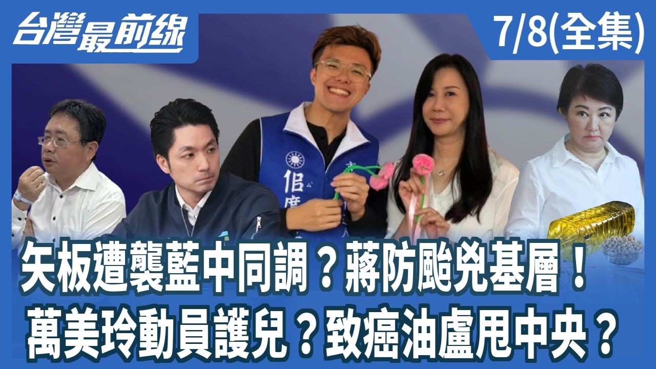 第1499集